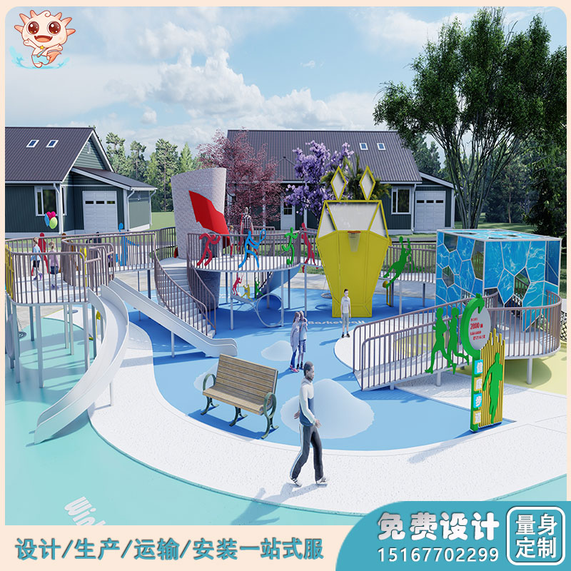 景區(qū)游樂(lè)設(shè)備  戶(hù)外兒童游樂(lè)設(shè)施    水立方長(zhǎng)廊