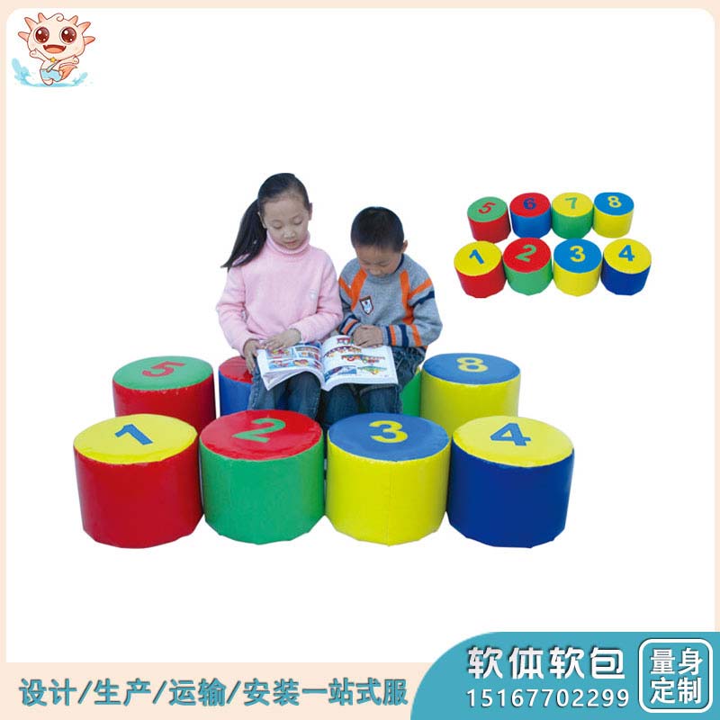 幼兒軟包椅_早教軟體設(shè)施