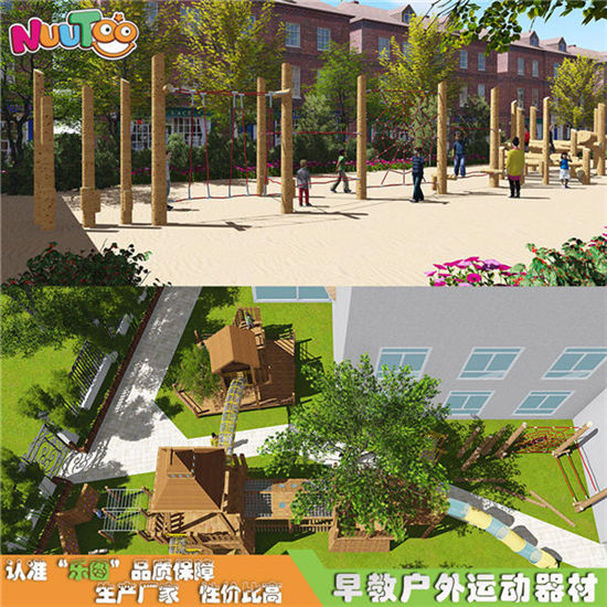 戶外木制組合樂(lè)園 兒童滑梯 木質(zhì)兒童游樂(lè)