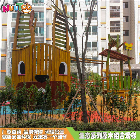 樂(lè)圖非標(biāo)游樂(lè)定制不銹鋼滑梯非標(biāo)造型原木系列游樂(lè)產(chǎn)品