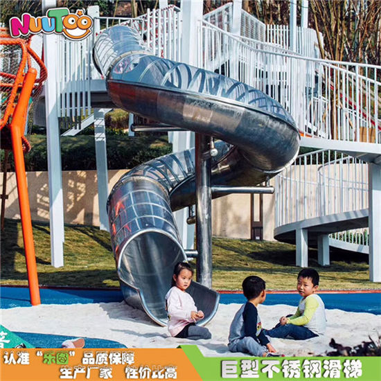 北京楓藍(lán)國(guó)際購(gòu)物中心不銹鋼滑梯_樂(lè)圖非標(biāo)游樂(lè)設(shè)備