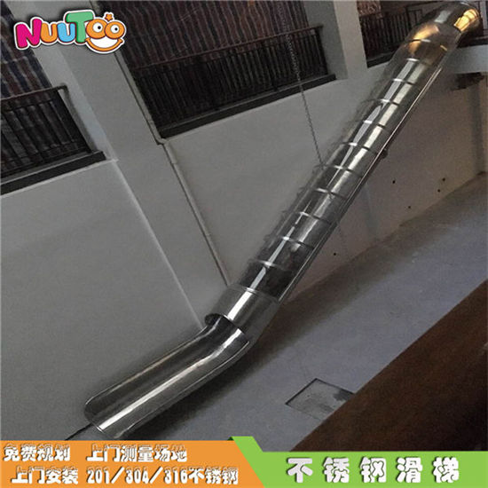 天虹廣場不銹鋼滑梯_樂圖非標游樂設備