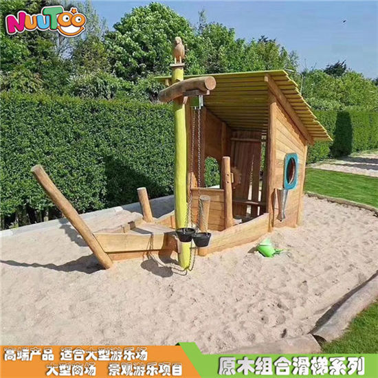 原木組合滑梯 木制組合滑梯 無動力實木組合滑梯非標(biāo)游樂設(shè)備LT-ZH004