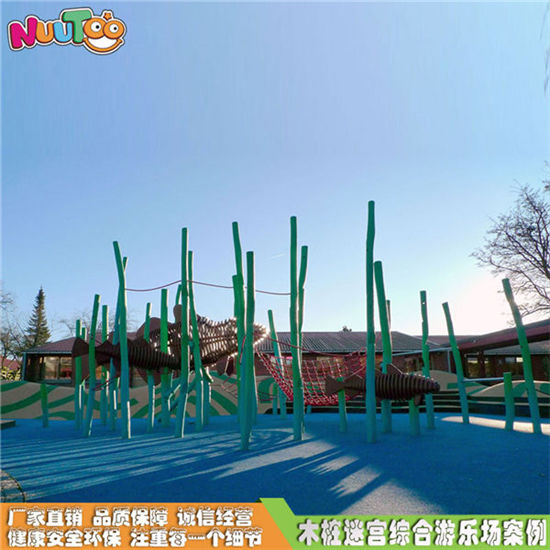 木樁綜合迷宮戶外游樂場設(shè)備_樂圖非標游樂
