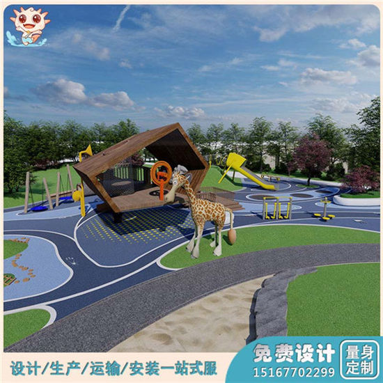 5哪里有賣兒童戶外游樂設(shè)備？ 戶外兒童游樂設(shè)備廠家供應(yīng)_樂圖非標(biāo)游樂設(shè)備