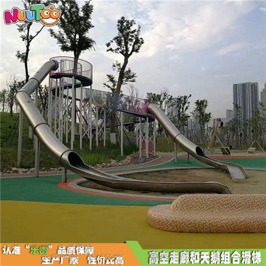 高空走廊天鵝景觀游樂項目設(shè)施_樂圖非標游樂