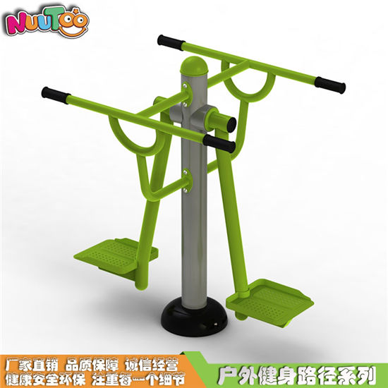 雙人蹬力戶外健身器材_樂圖非標游樂