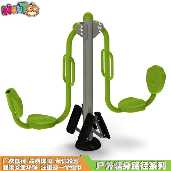 坐推訓練器小區(qū)戶外健身器材報價廠家_樂圖非標游樂