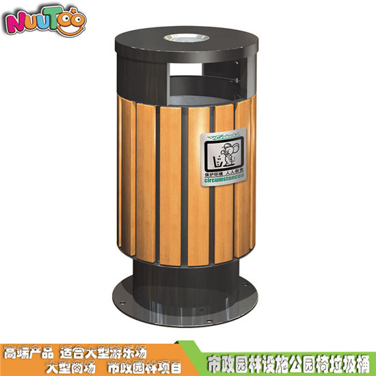 戶外實木垃圾桶生產廠家 垃圾桶價格LT-LT003