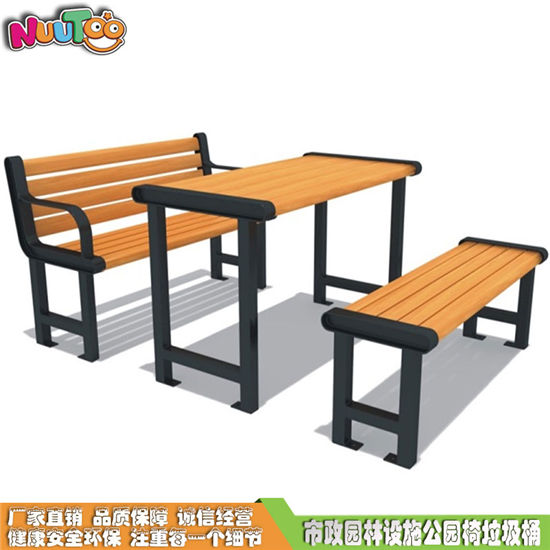 休閑椅兒童樂園配套_樂圖非標(biāo)游樂