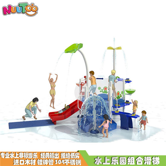 水上游樂滑梯 水上兒童組合滑梯 水上樂園大滑梯生產(chǎn)廠家價(jià)格LT-SH005