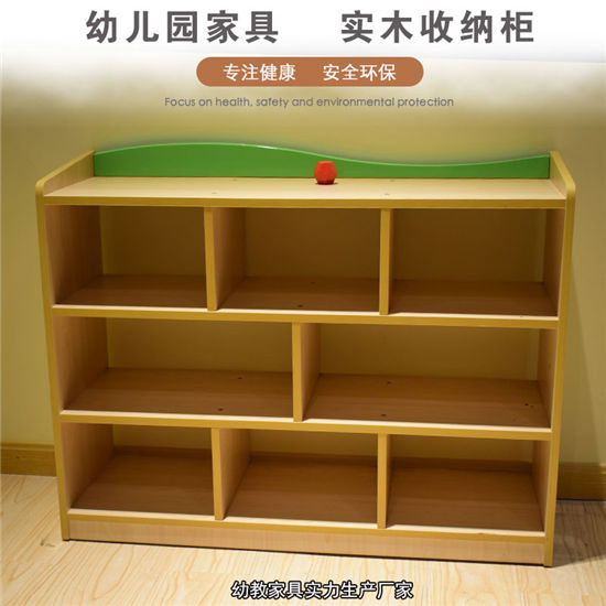 收納柜室內兒童樂園配套_樂圖非標游樂