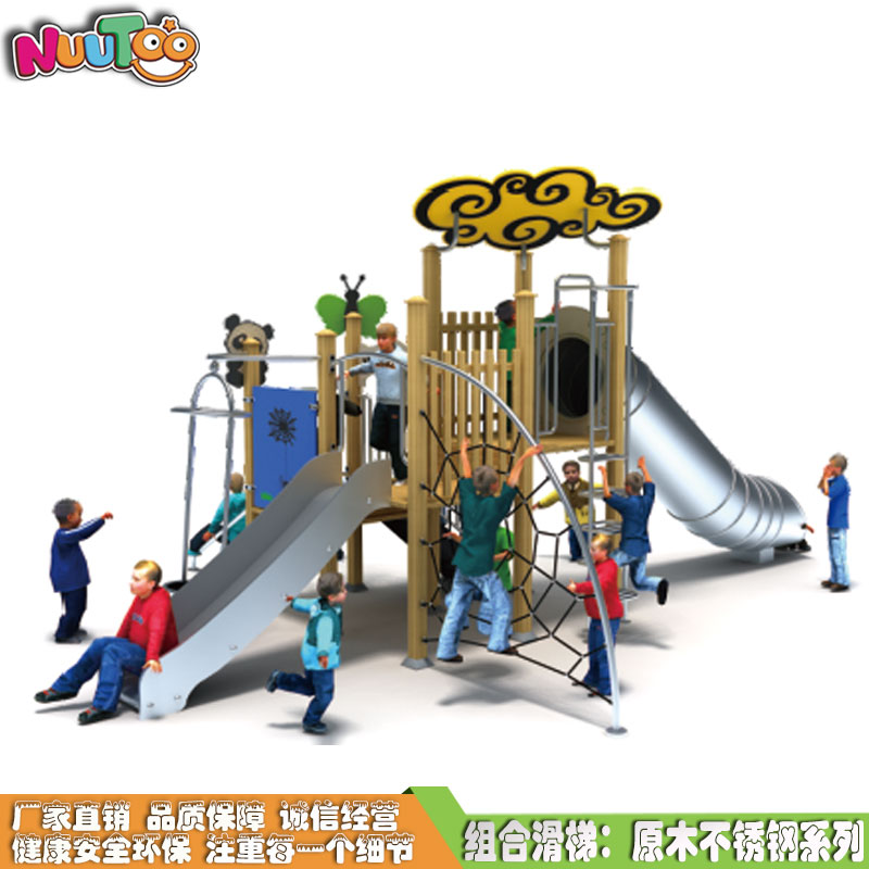 投資游樂(lè)設(shè)施需要提前考慮哪些因素？