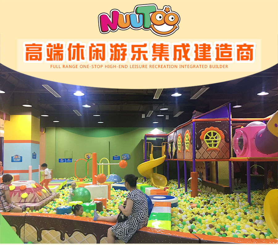 兒童樂(lè)園投資前景如何？未來(lái)發(fā)展有期望嗎？
