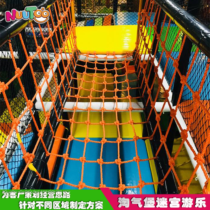 加盟一家兒童游樂場需要多少錢？哪些品牌值得加盟！
