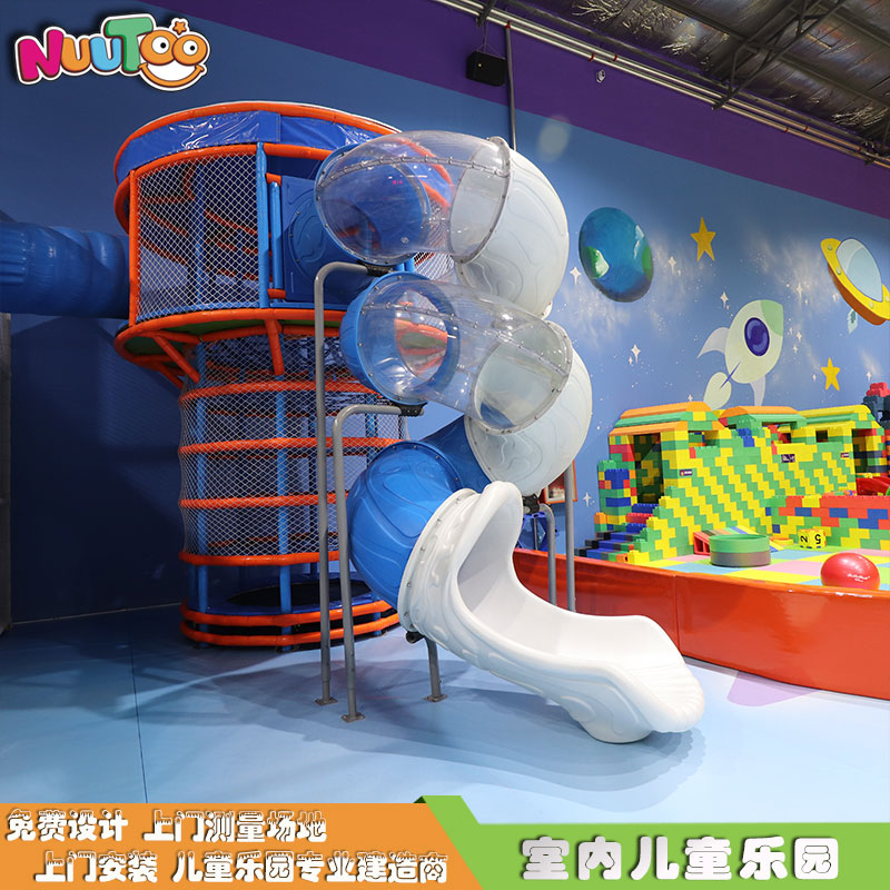 做兒童游樂園，加盟和自主創(chuàng)業(yè)你如何選擇？