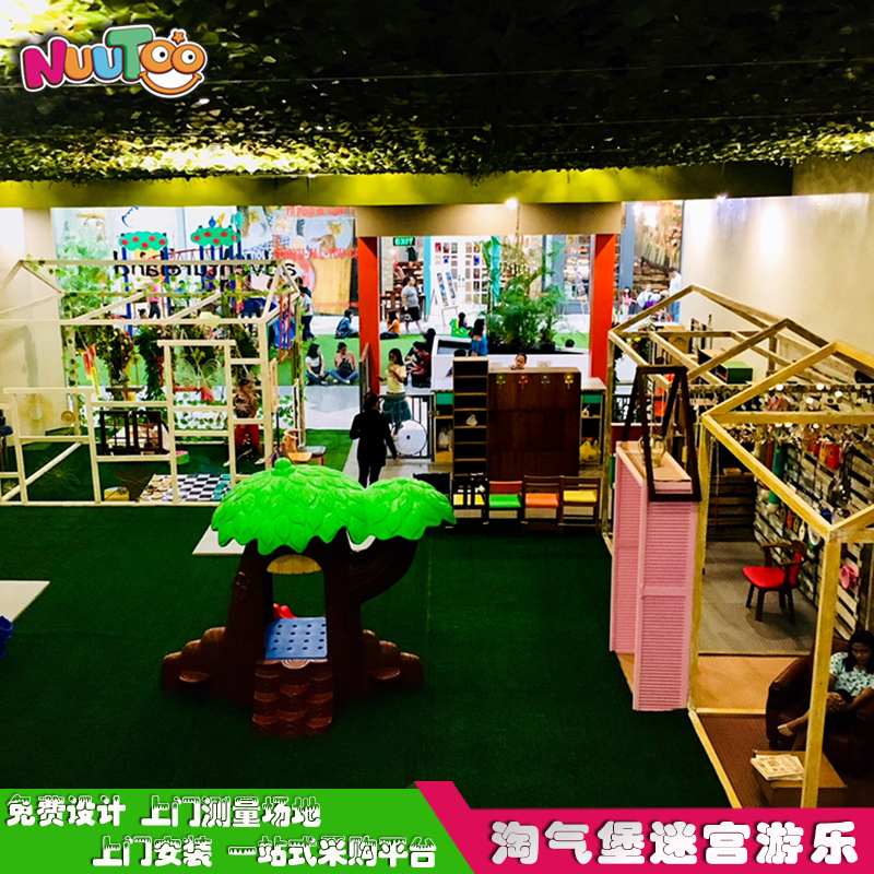 加盟兒童游樂場或許并不容易！