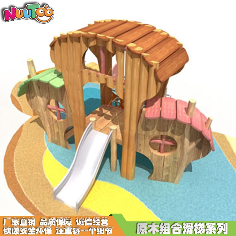 進(jìn)口原木運(yùn)動(dòng)組合滑梯有幾種主題形式？