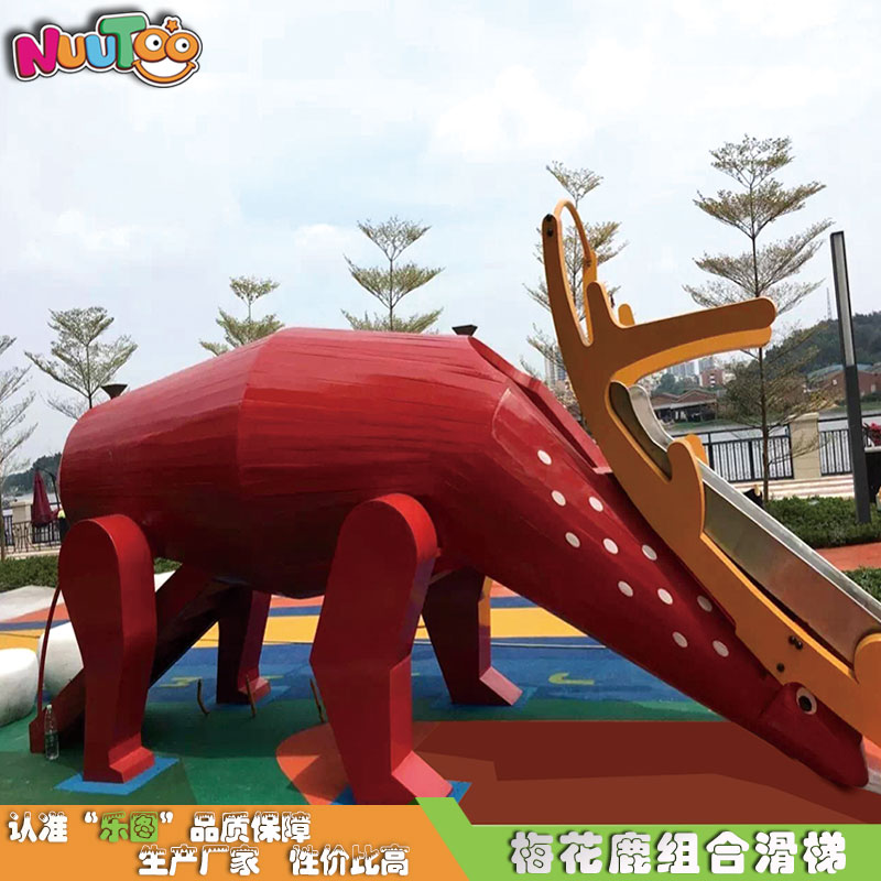 兒童游樂加盟商哪個代理品牌廠家好？