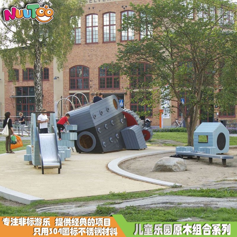 戶外兒童游樂設(shè)備的類型劃分介紹！