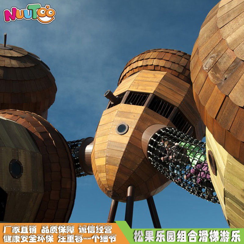 投資北海兒童滑梯要注意什么？選經(jīng)驗(yàn)豐富的生產(chǎn)商