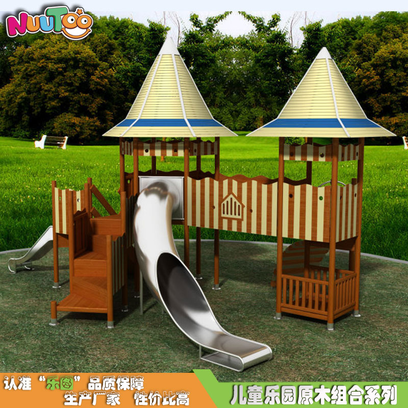 南寧兒童組合滑梯生產(chǎn)廠商堅持廠家直銷合適嗎？非常合適