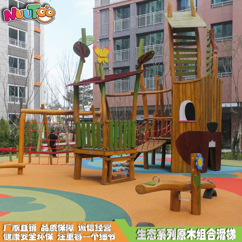 投資戶外兒童樂園能賺錢嗎？如何運(yùn)營利潤更高？