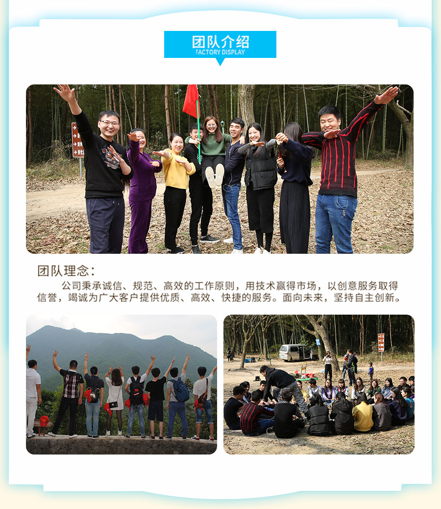 游樂設備廠家合作選擇考慮重點因素是什么？