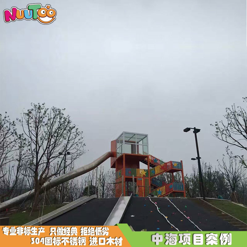 戶外兒童組合滑梯為什么備受歡迎？