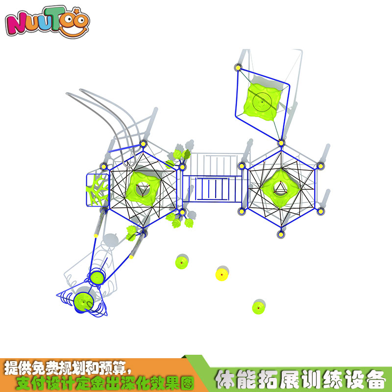戶外兒童滑梯價(jià)格多少錢？