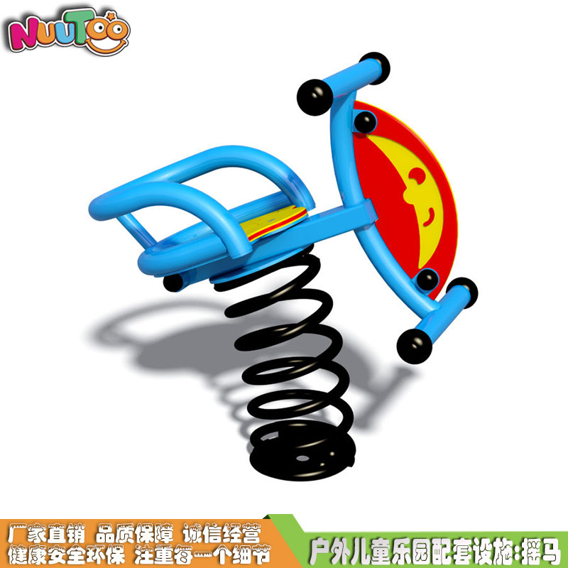 哪里的游樂(lè)設(shè)施好？