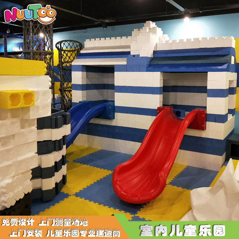 投資兒童樂園怎么做？