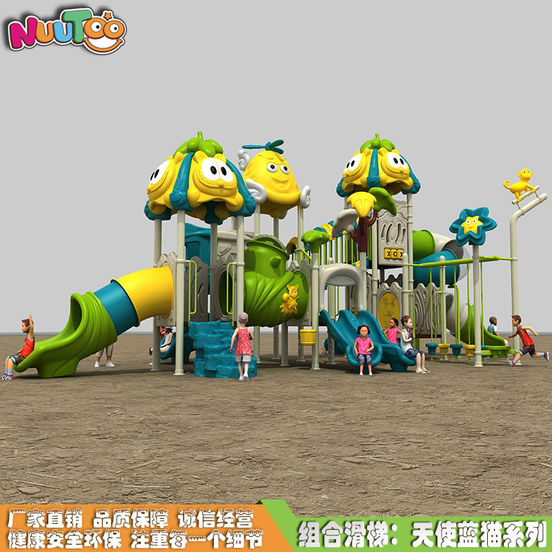 幼兒園戶外玩具定制能給幼兒園帶來更多生源么投資不能忽略細節(jié)