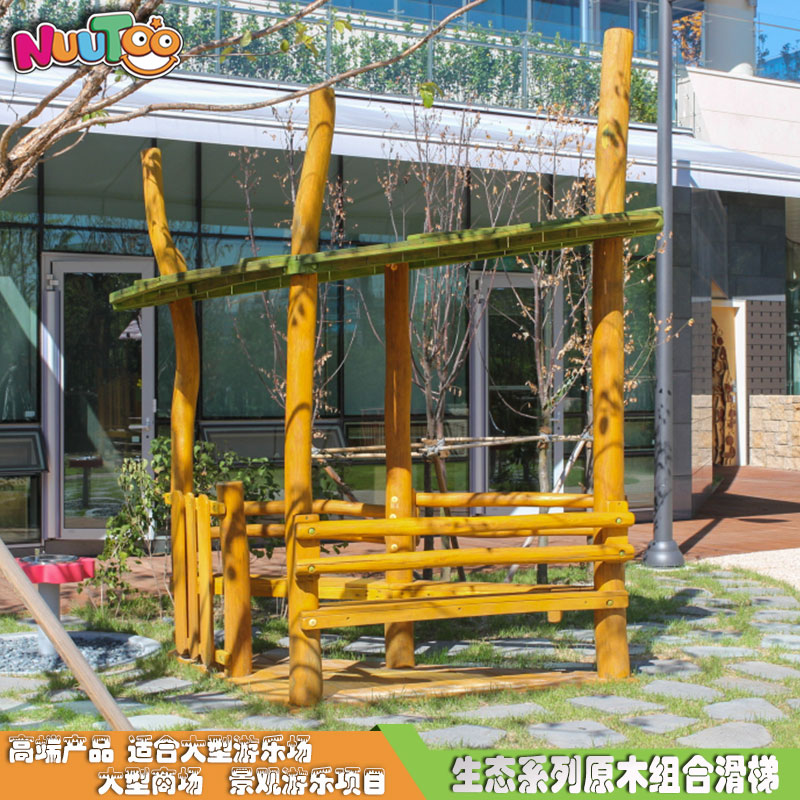 投資幼兒園大型組合滑梯要注意哪些因素？要先考慮規(guī)模
