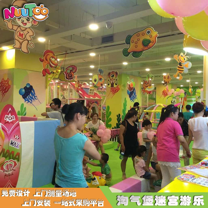 淘氣城堡組合滑在哪里購(gòu)買合適？