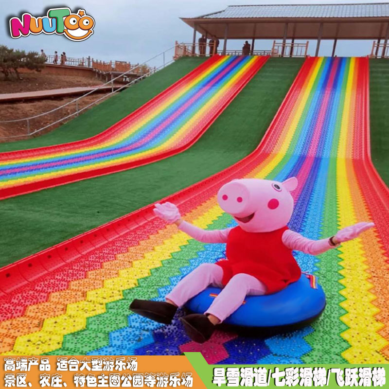 安利那些投資小回本快的網(wǎng)紅戶外游樂設(shè)備！