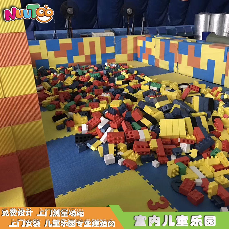 為什么建議性格內(nèi)向的孩子去淘氣城堡玩？