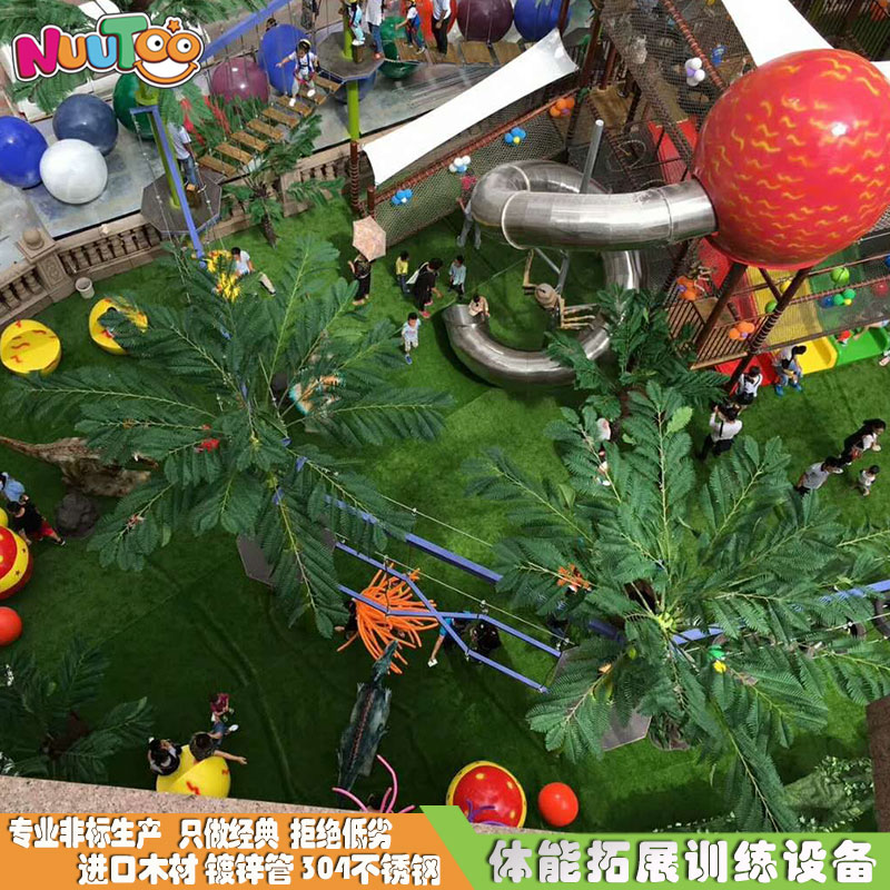 戶外兒童冒險游樂設(shè)備有哪些？