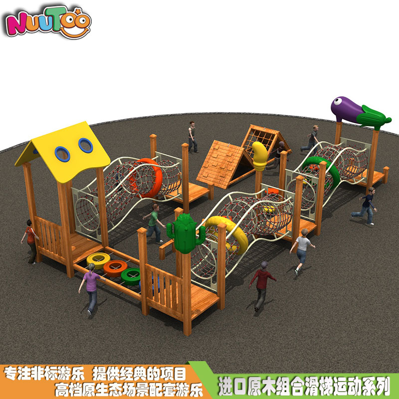 有哪些方式可以知曉戶外兒童游樂設備的價格？