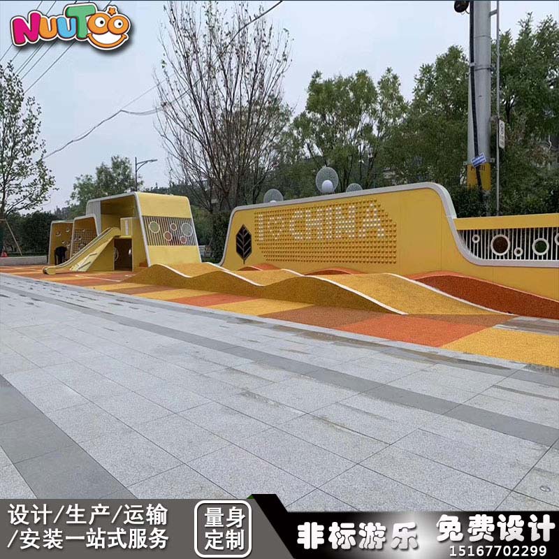 投資戶外大型無(wú)動(dòng)力游樂(lè)場(chǎng)成為創(chuàng)業(yè)首選！