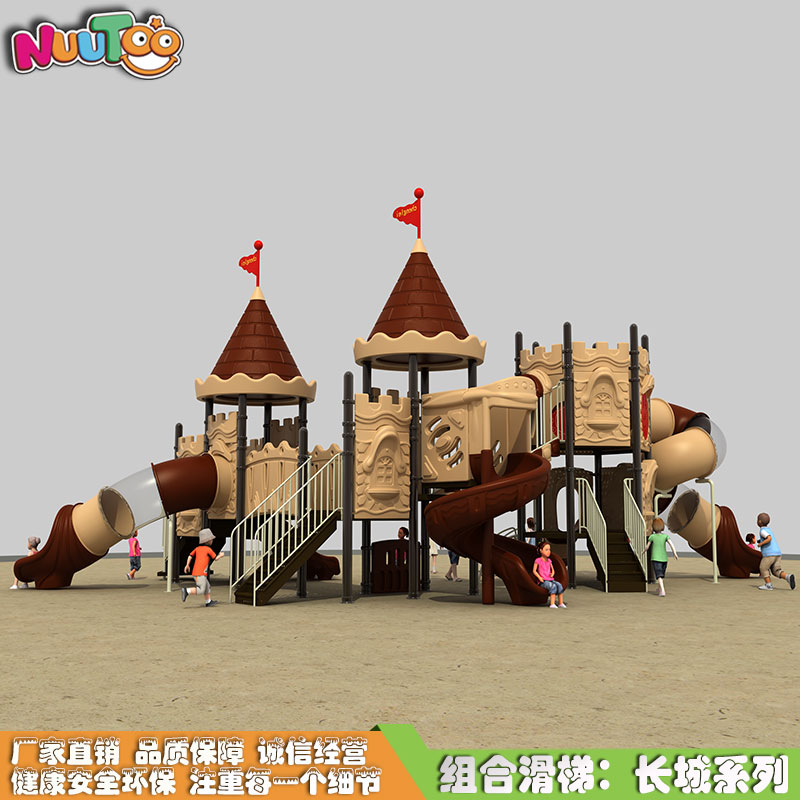 主題組合滑梯對(duì)材質(zhì)有什么要求？如何設(shè)計(jì)人氣更高？