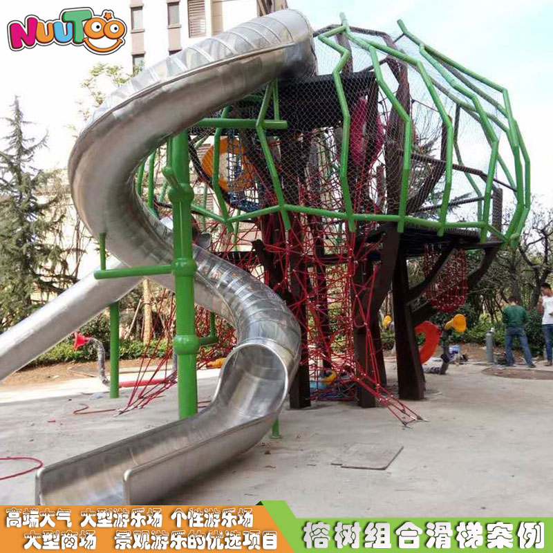 同款戶外游樂設(shè)備為何市場報(bào)價(jià)差距如此之大？
