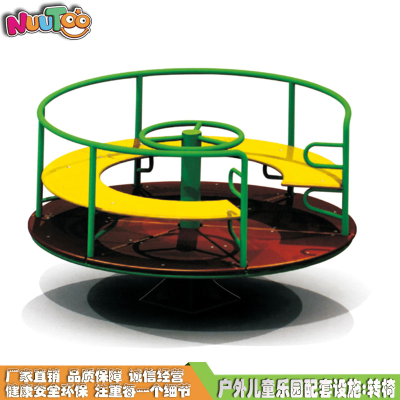 游樂(lè)設(shè)備行業(yè)的前景如何？請(qǐng)閱讀以下文字