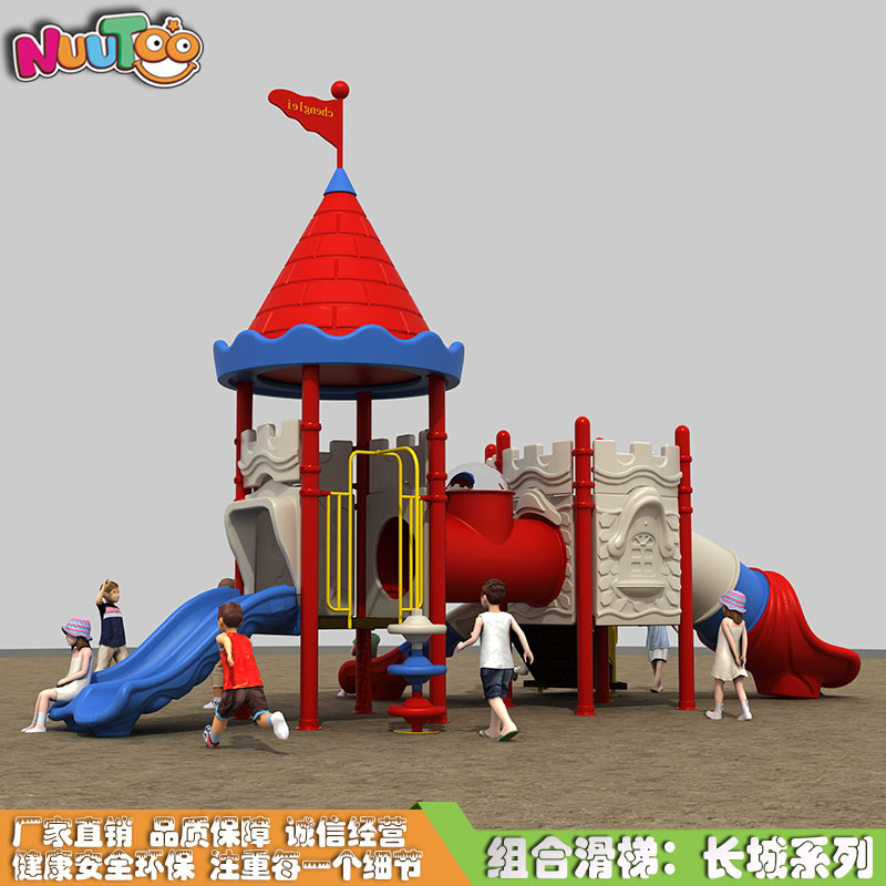 如何延長戶外游樂設(shè)備的使用壽命？