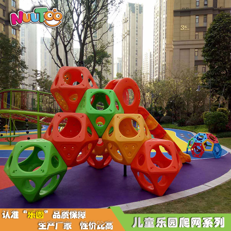 兒童攀爬設(shè)備出廠價多少錢？