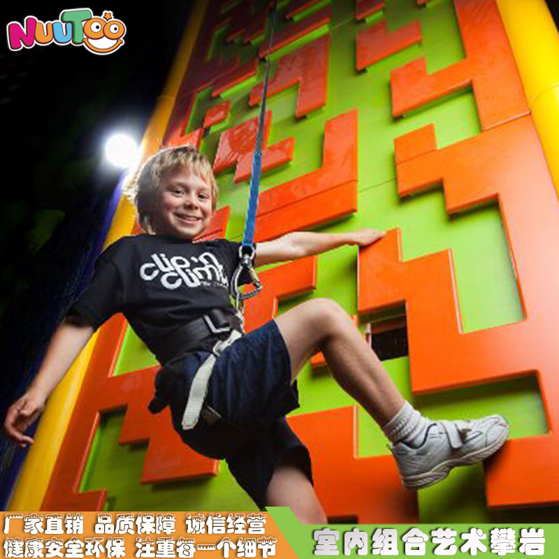 戶外繩網(wǎng)攀爬架子對(duì)兒童有哪些優(yōu)勢？