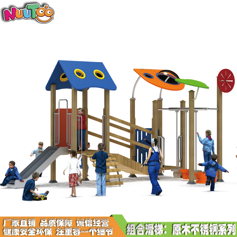 不銹鋼滑梯為何如此爆火？先了解這些！