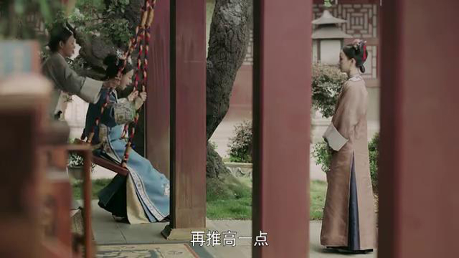 《延禧攻略》令妃蕩秋千這種有游樂設備場景的電視劇你知道有哪些？