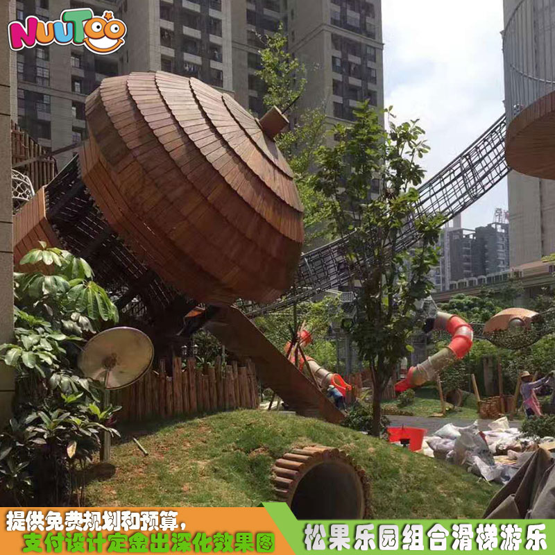 熱門(mén)的大型兒童游樂(lè)場(chǎng)設(shè)備多少錢(qián)一套？