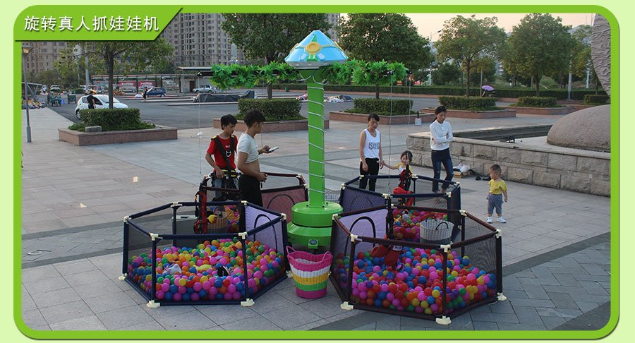 幼兒時(shí)期的小朋友，最容易碰到的問(wèn)題